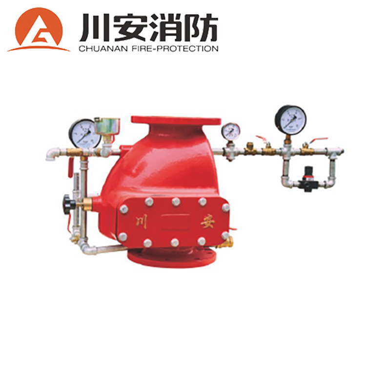 干式報警器