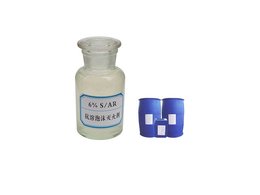 泡沫液生產(chǎn)廠家 泡沫液生產(chǎn)廠家