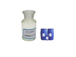 抗溶性泡沫液價格 抗溶性泡沫液價格