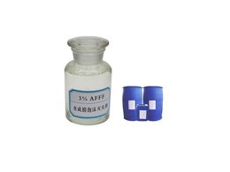 消防泡沫液公司 消防泡沫液公司