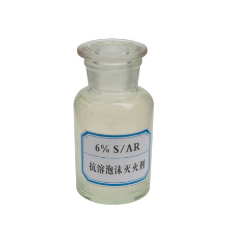 環(huán)保型抗溶性泡沫滅火劑的主要類型